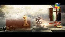 Preet Na Kariyo Koi Episode 19 Promo HUM TV Drama 01 Mar 2016