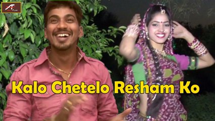 Superhit Haryanvi Songs || Kalo Chatelo Resham Ko-Full Song || Official Video || HD || Haryanvi Songs ||  dailymotion || New 2016