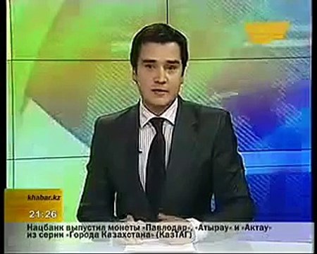 Чемпионат РК по конькобежному спорту