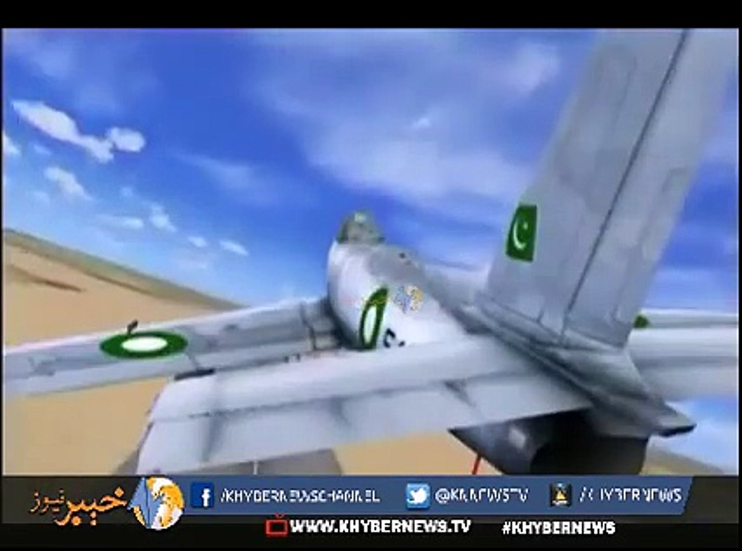 First animated video about Pak Vs India fight 1965 - Must watch