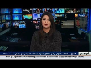 وزارة الداخلية.. انشاء موقع خاص للحصول على شهادة الميلاد آس12