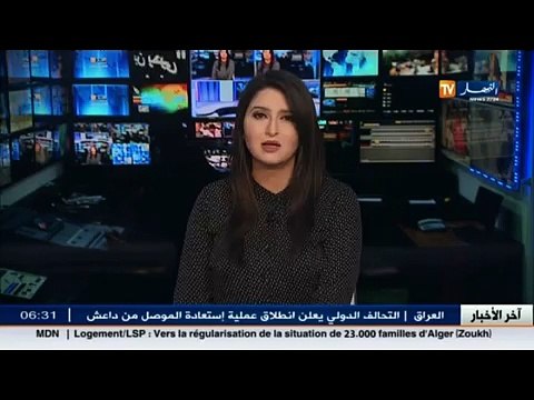 وزارة الداخلية.. انشاء موقع خاص للحصول على شهادة الميلاد آس12