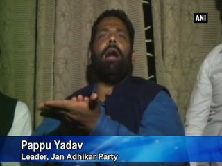 Pappu Yadav announces reward for shooting corrupt officials