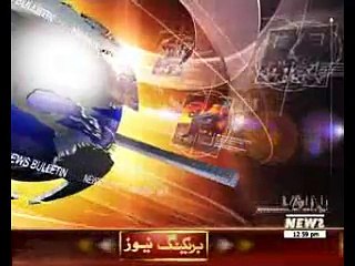 Waqtnews Headlines 01:00 PM 06 March 2016