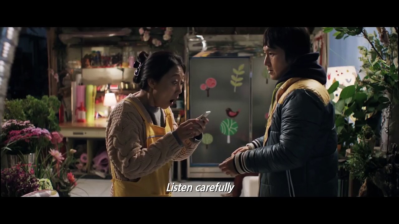 (Guardian, 2014)    (Eng Main Trailer)