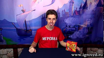 Дикие Джунгли. Обзор настольной игры от Игроведа