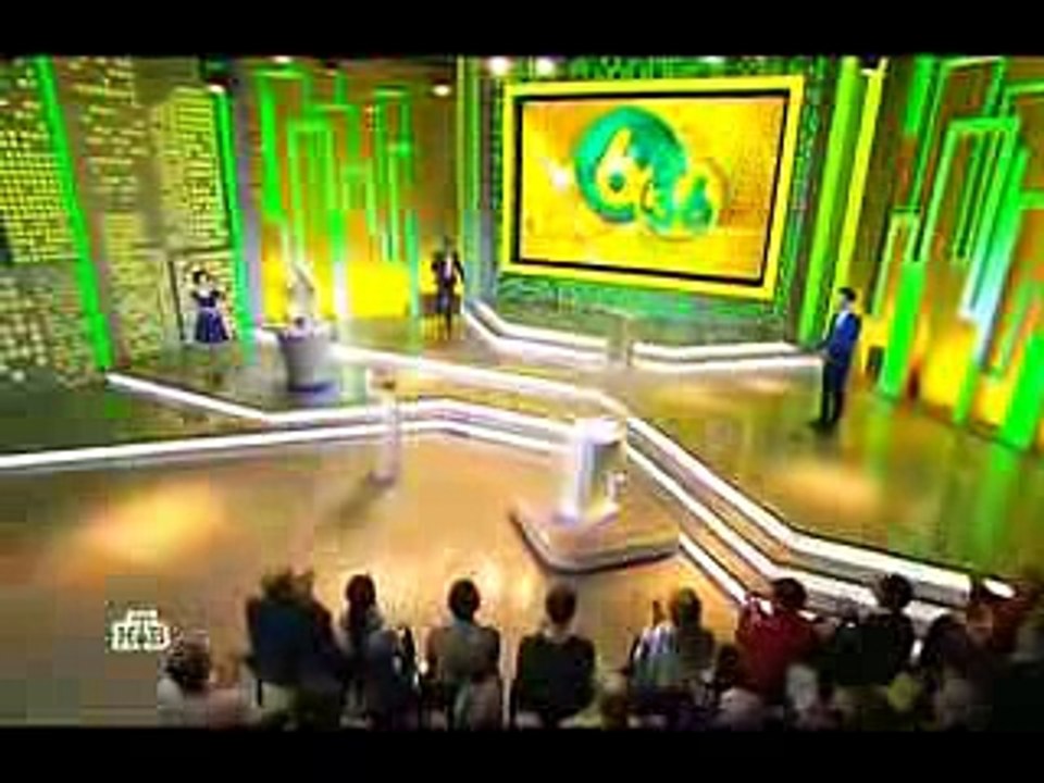 Лотерея Русское лото 6 из 36 27 тираж 05.03.2016 от Столото