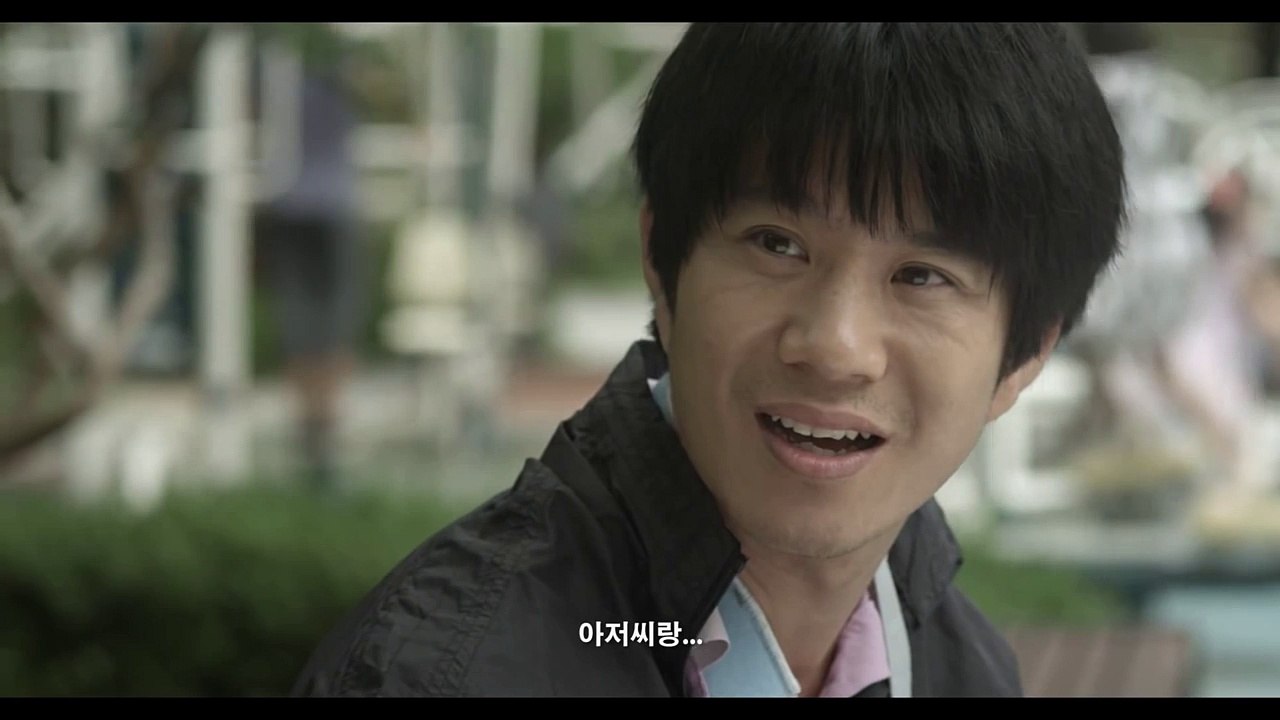 Korean Movie  (Hide N Seek, 2014)   (Main Trailer)