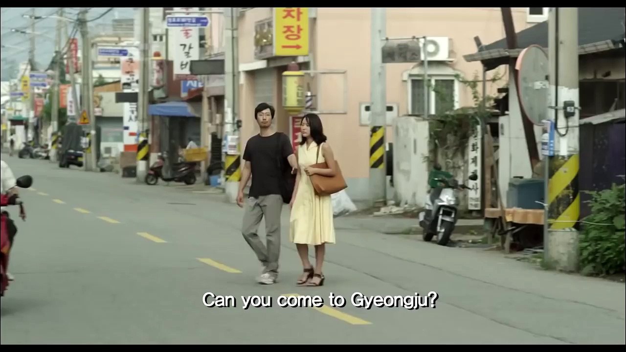 Korean Movie Gyeongju (2014) English Main Trailer