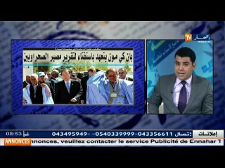 قهوة وجورنان /  جولة في معرض الصحف الجزائرية ليوم الأحد 06 مارس 2016