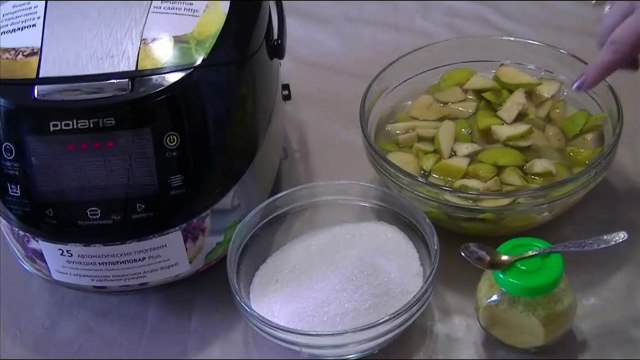 Айвовый джем #джем из айвы#