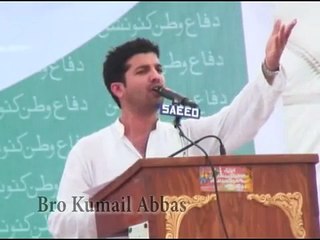 komail abbas - QADAM QADAM PAY ALI KO POKARTAY RAHNA - MWM Qasideh in Defa Watan Convention