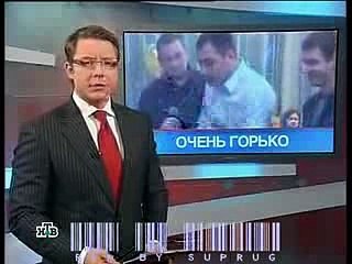 Случай на свадьбе).flv