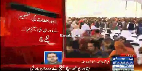 Peshawar Youth Mega Challenge Main Barish,Pervaiz Khatak Taqreeb Adhori Chor Kr Chle Gaye