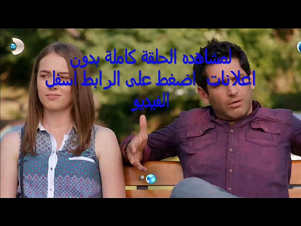 مسلسل الازهار الحزينة الحلقة 25 كاملة