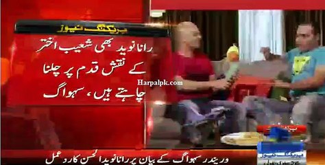 Pakistani Khilari Bharati Khilariyon Ki Tareef Paise Le Kar Krte Hain..Sehwaag.