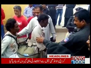 NewsONE‬ ‪‎Headlines‬ ‪2PM‬, 06-March-2016