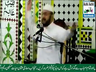 Sahibzada Fazal Kareem Meet Mumtaz Qadri