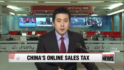 China to raise online sales tax next month