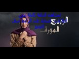 مسلسل الربيع المورق الحلقة 4 كاملة مباشرة