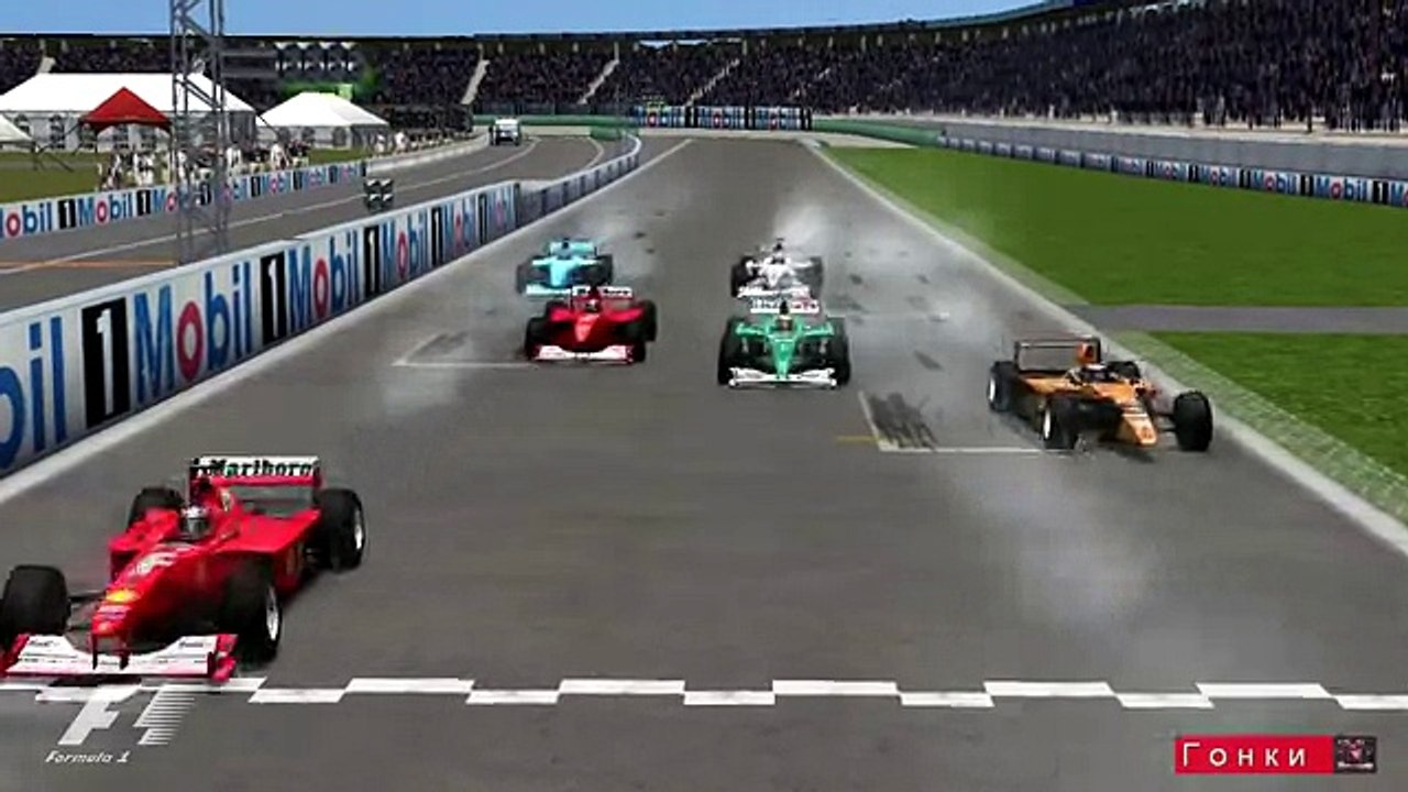 Формула-1 2000.11 этап - Гран при Германии