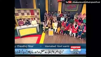 Khabardar with Aftab Iqbal - 5 March 2016