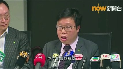 亞視今舖死硬 回顧麗的與亞視的一場夢 蕭遙遊 0303 2016