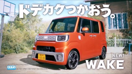 玉山鉄二　クルマをぶっ壊すバカ兄ちゃん