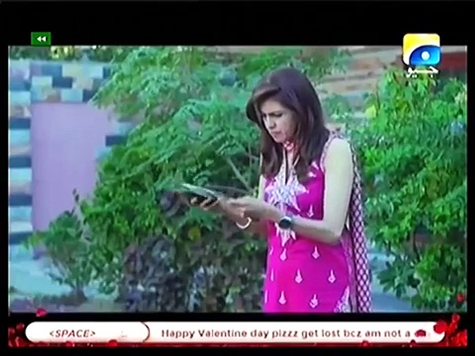 Teri meri love story telefilm P2 on Geo tv
