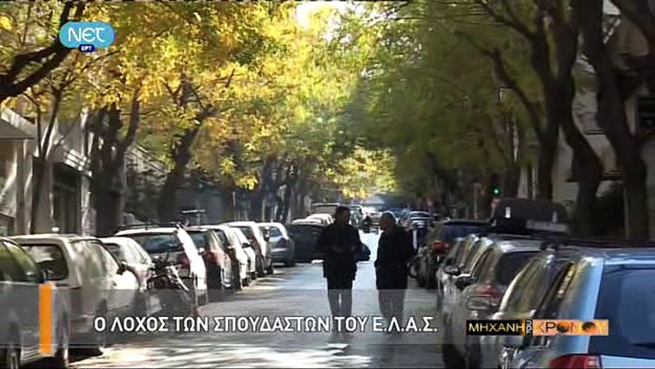 Η Μηχανή Του Χρόνου - Η Μάχη της Αθήνας (Μέρος Α)_clip4