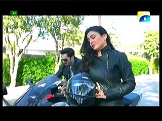 Teri meri love story telefilm P1 on Geo tv