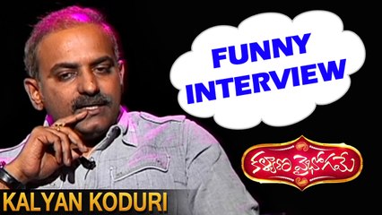 Kalyan Koduri Funny Interview || Kalyana Vaibhogame Movie - Filmy Focus