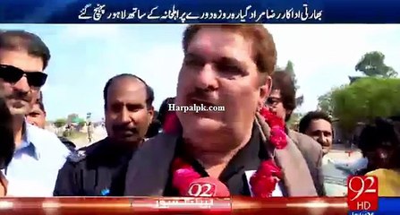 Bharati Adakaar Raza Muraad Gyara Roza Dore Par Ihlehana K sath Lahore Pahunch Gaye