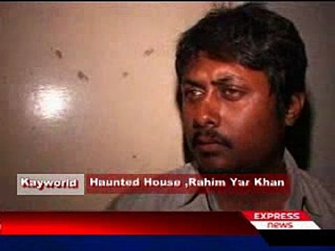 Woh Kiya Hai Haunted House Rahim Yar Khan Part II Last Part new songs upcoming songs latest songs sad songs hindi songs bollywood songs punjabi songs movies songs trending songs mujra dance Hot songs 2016