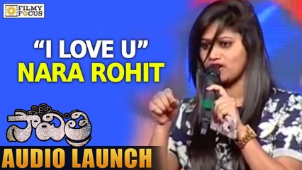 Nara Rohit Lady Fan Proposing him at Savitri Audio Launch - Filmy Focus