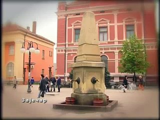 Srbija od srca Zajecar - grad