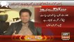 Pakistan Team Should Not Go To India For Playing Cricket  Imran Khan