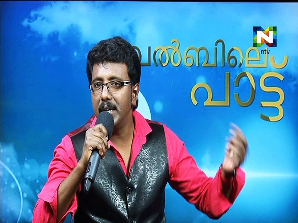 Khalbile Pattu March 4