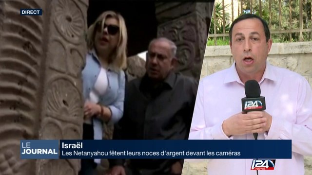 Les Netanyahou fêtent leurs noces d'argent devant les caméras