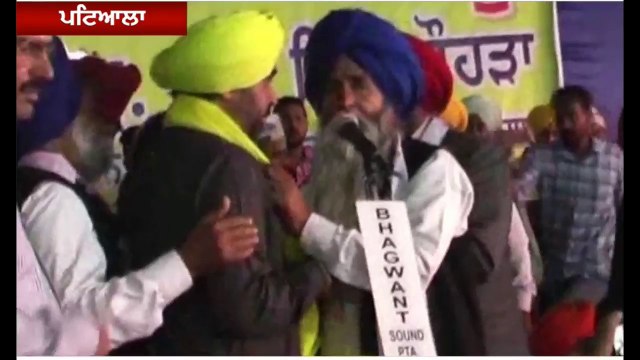 Bhagwant Maan Makes Fun of Sukhbir Badal on 4g
