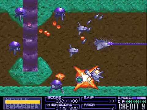 gradius type free game Light unit All Ply(グラディウス風フリーゲームライト・ユニットオールプレイ)