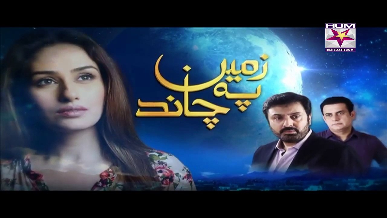 Zameen Pe Chand Episode 40 Full HUMSITARAY TV Drama 19 June 2015