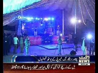 youth festival in peshawar