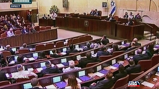 Israël : installer des caméras de surveillance dans les crèches