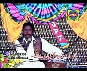 AO HA WATNA TE JANI_mpeg4