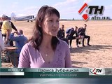 11.09.2015 - На аэродроме Коротич стартовали открытые соревнования по парашютному спорту