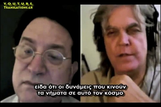 Εξωγήινος σε συνέντευξη (Μέρος 3)