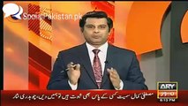 Mustafa Kamal and Saulat Mirza Said Same Things About MQM  Arshad Sharif Shows Video