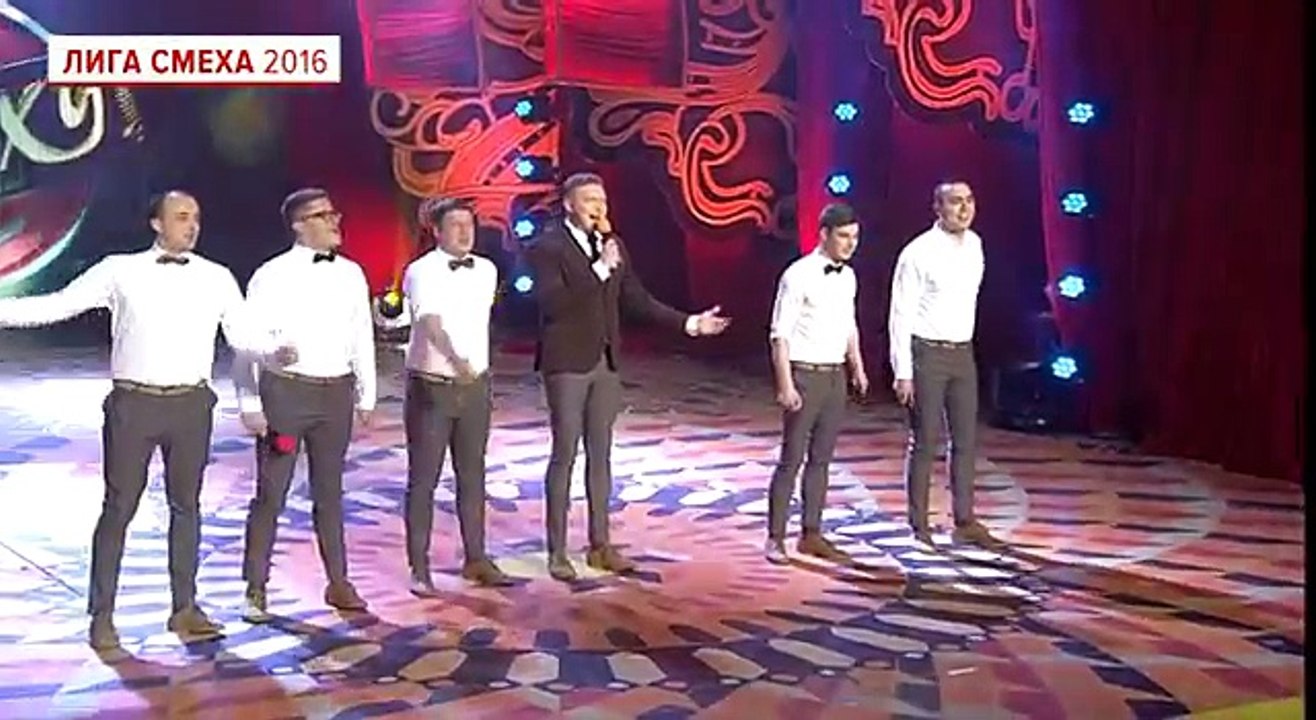 Команда - Тяп-ляп, г. Ужгород - Лига Смеха 2016, второй фестиваль, Одесса - часть первая