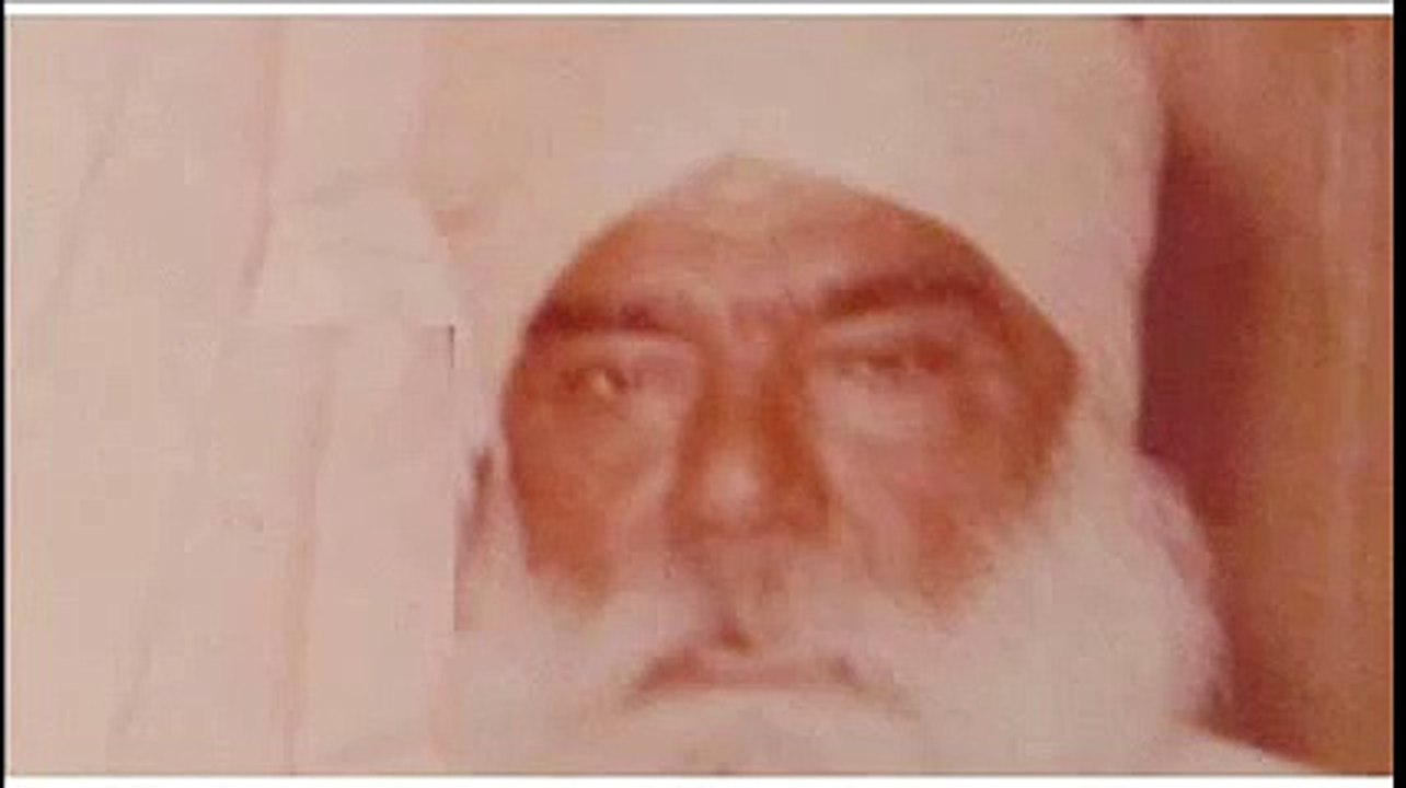 Ardaas